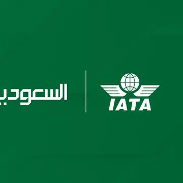 الخطوط السعودية تستضيف فعالية الإتحاد الدولي للنقل الجوي (أياتا) \"يوم الطيران في منطقة الشرق الأوسط وشمال أفريقيا 2025”