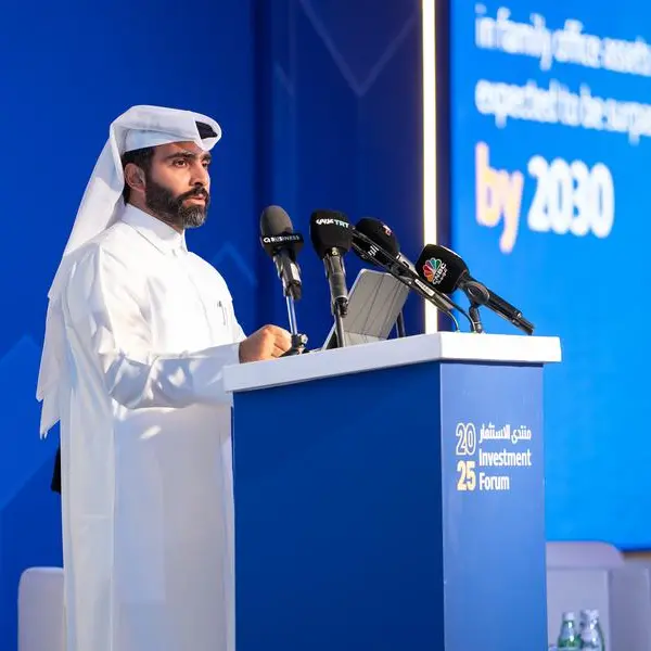 First cohort from Qatar's QIA-backed venture studio by 2025-end: QDB CEO