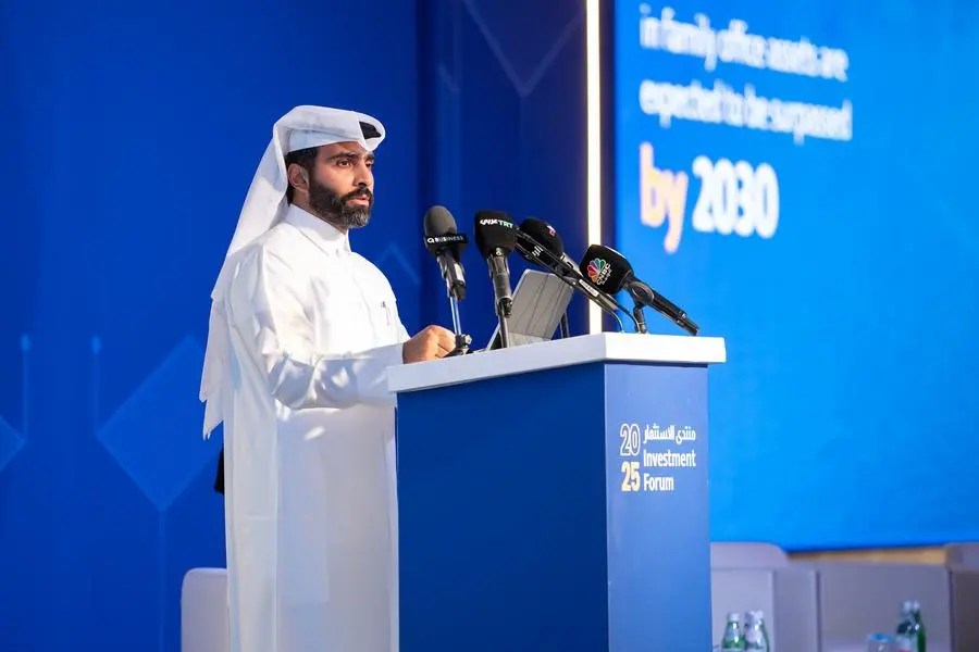 Qatar’s New Venture Studio To Welcome First Startup Cohort By End Of 2025