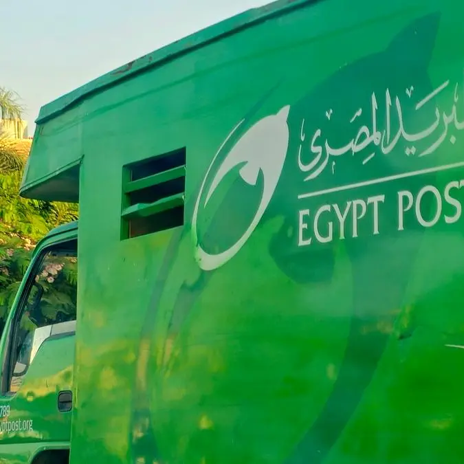 Egypt’s AL Ahly Momken, Post Distribution sign pact to expand financial inclusion