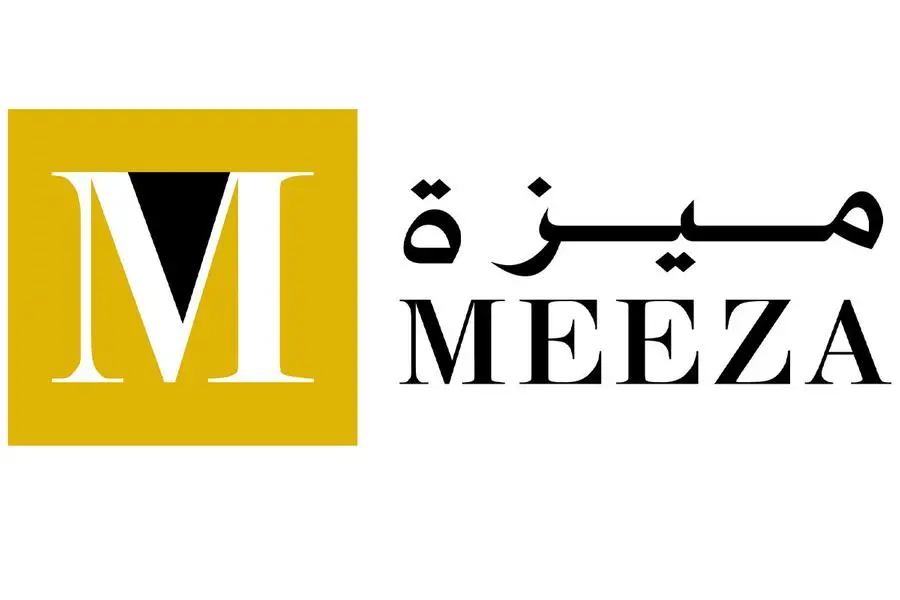 MEEZA QSTP-LLC held its Ordinary General Assembly Meeting on Tuesday, 4th March 2025 chaired by MEEZA Chairman, Sheikh Hamad Bin Abdulla Bin Jassim Al-Thani. Image courtesy: MEEZA