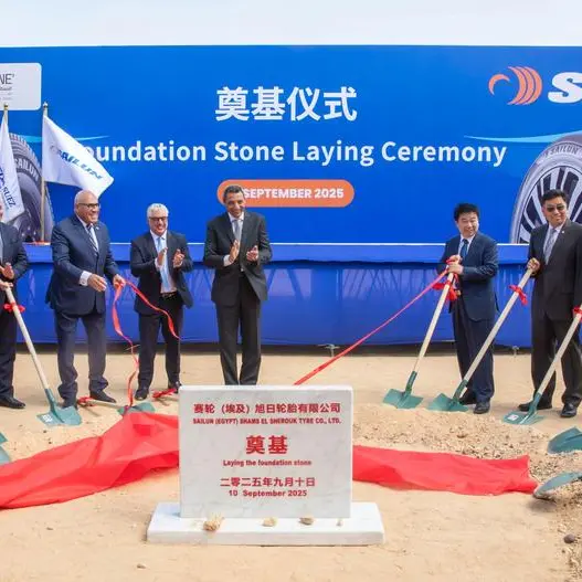 China’s Sailun Group breaks ground on $1bln tire plant in Egypt