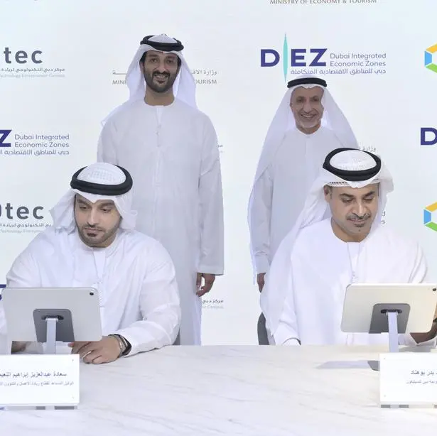 Ministry of Economy and Tourism and Dubai Silicon Oasis collaborate to empower Emirati entrepreneurs