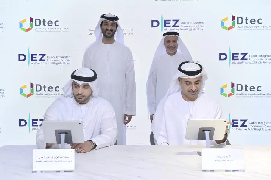 Ministry of Economy and Dubai Silicon Oasis Join Forces to Empower Emirati Entrepreneurs Ministry of Economy and Dubai Silicon Oasis Join Forces to Empower Emirati Entrepreneurs