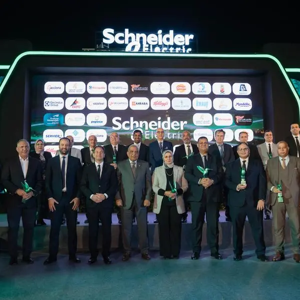 شنايدر إلكتريك تحتفل بنجاح المرحلة الأولى من مبادرة \"قياس كفاءة الطاقة\" لدعم الاستدامة وتقليل الانبعاثات الكربونية بالشركات
