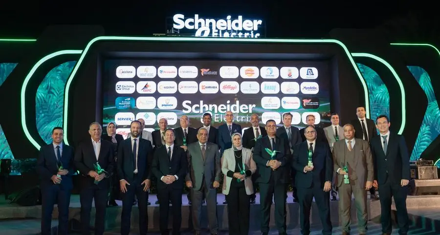شنايدر إلكتريك تحتفل بنجاح المرحلة الأولى من مبادرة \"قياس كفاءة الطاقة\" لدعم الاستدامة وتقليل الانبعاثات الكربونية بالشركات