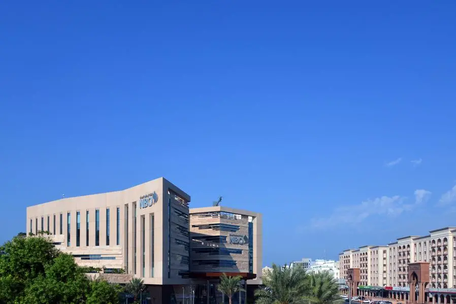 National Bank of Oman’s net profit surges 15% in H1 2026