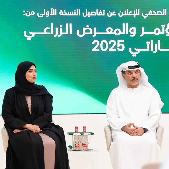 Ministry of Climate Change and Environment reveals agenda of Emirates Agriculture Conference and Exhibition 2025