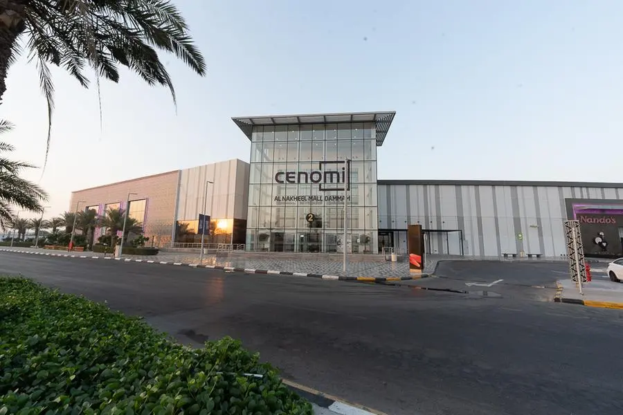 Saudi’s Cenomi Retail secures $421mln in term loans with Emirates NBD