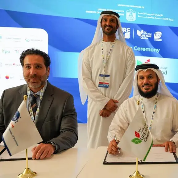 «جي إس 1 الإمارات» و«تجمّع الغذاء الإماراتي» يطلقان «الدليل الموحّد للمنتجات» خلال «منتدى مستقبل الغذاء 2025»