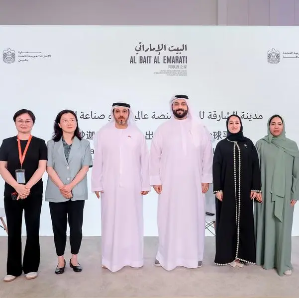 From Al Bait Al Emarati, SBA showcases Sharjah’s publishing expertise at Beijing International Book Fair 2026
