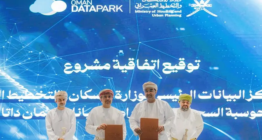 Oman Data Park accelerates digitalization for Ministry of Housing and Urban Planning