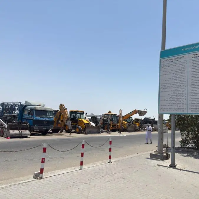 ITC calls on vehicle owners to complete necessary procedures for long-term parked vehicles in M-18 Musaffah truck parking area
