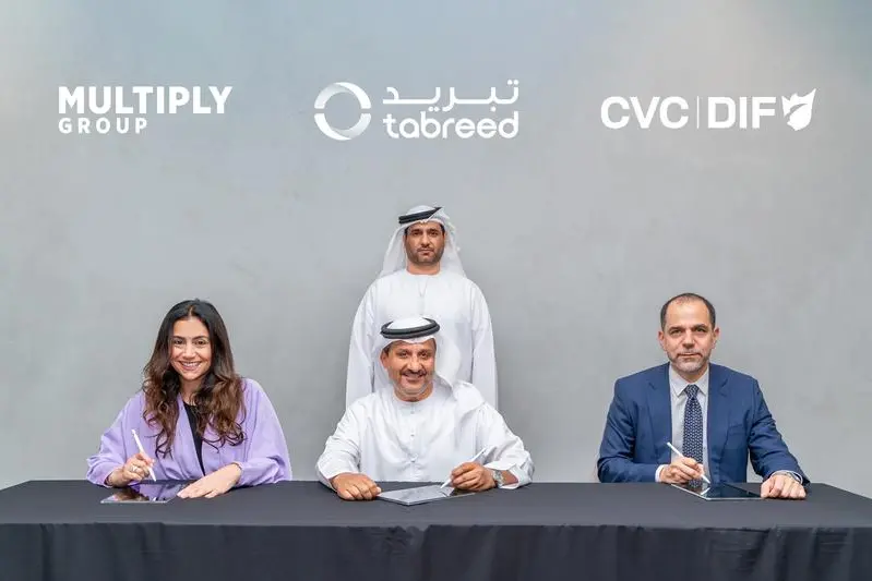 Infrastructure investor CVC DIF, Tabreed to acquire Abu Dhabi firm for over $1bln
