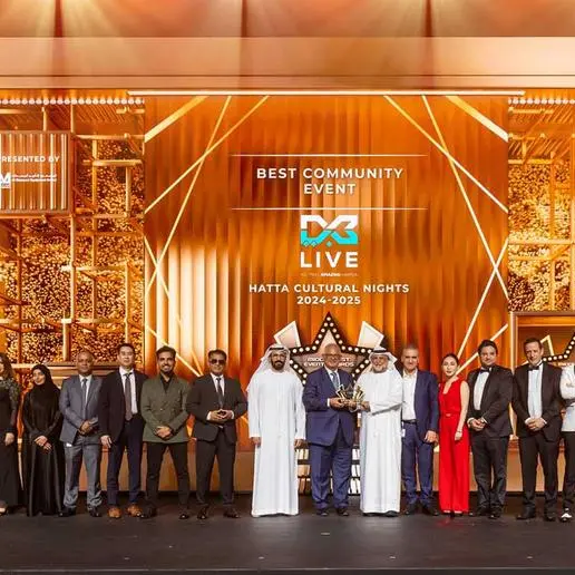 \"دي إكس بي لايف\" تحصد ثلاث جوائز كبرى ضمن جوائز فعاليات الشرق الأوسط 2025
