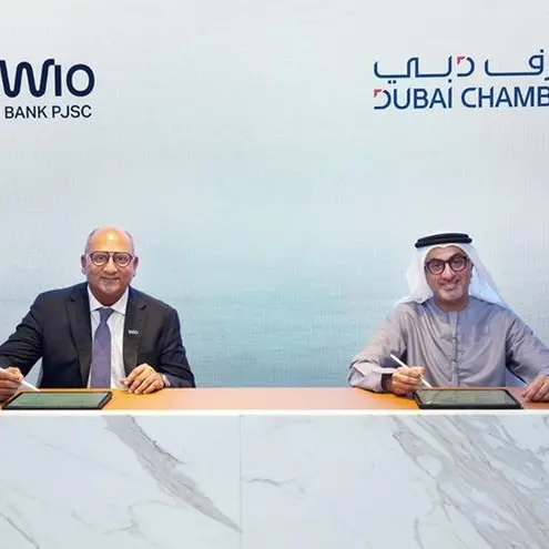 غرف دبي تبرم مذكرة تفاهم مع \"ويو بنك\" لتوفير حلول مصرفية بديلة للشركات الصغيرة والمتوسطة