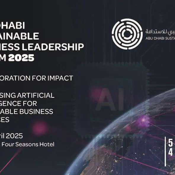 مجموعة أبوظبي للاستدامة تطلق النسخة التاسعة لمنتدى أبوظبي لريادة الأعمال المستدامة لعام 2025