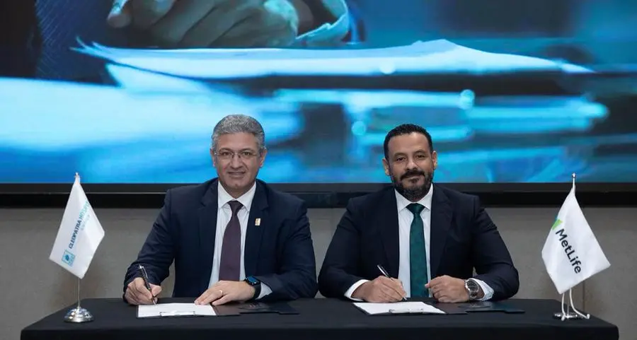 متلايف تعزّز تغطيتها الصحية بضم مستشفى كليوباترا التجمع (سكاى) ومستشفى المحور وتجديد التعاقد مع رفيدة وصيدليات العزبي