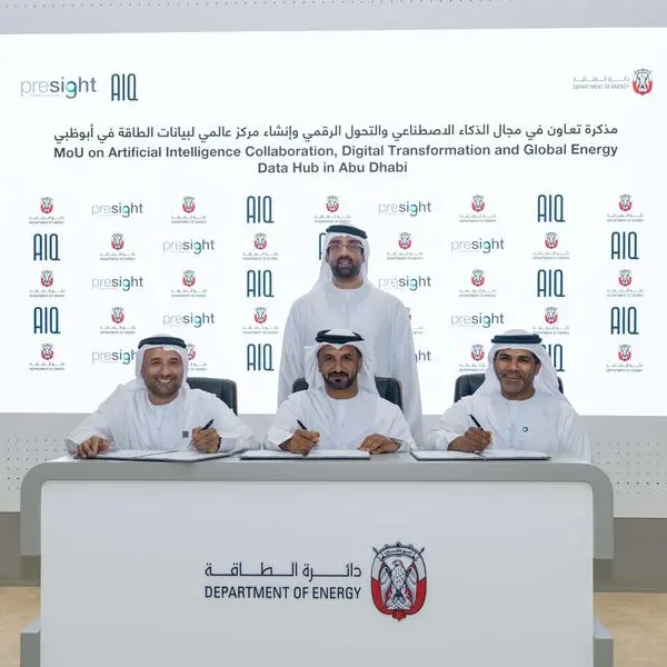 دائرة الطاقة في أبوظبي توقّع اتفاقية تعاون استراتيجية مع \"بريسايت\" و\"إيه آي كيو\"