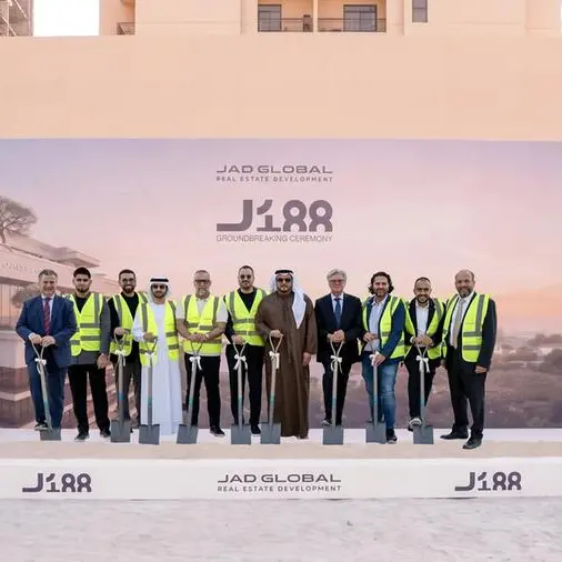 جاد جلوبال تضع حجر الأساس لمشروع J188 بقيمة 250 مليون درهم في الجداف لترسّخ نمو محفظتها العقارية التي تجاوزت 2.18 مليار درهم