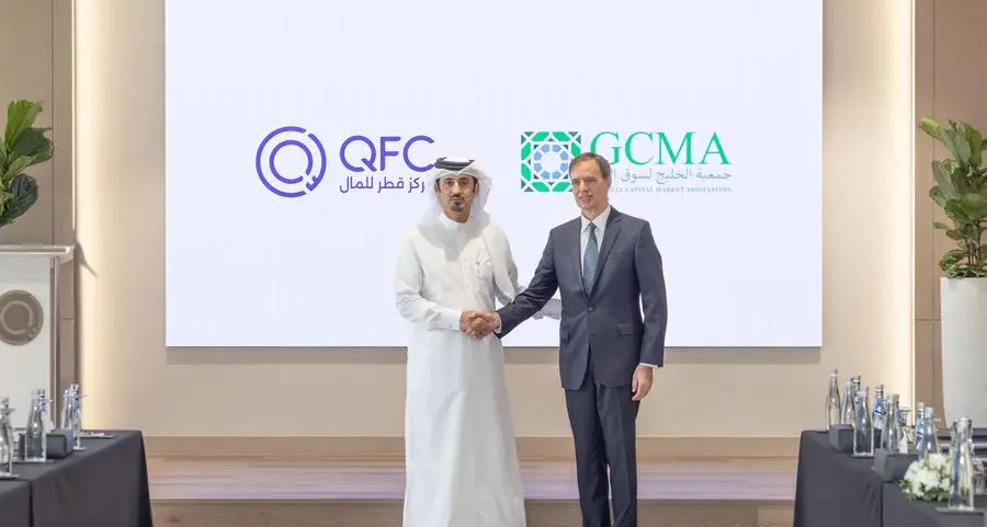 مركز قطر للمال ينضم إلى جمعية الخليج لسوق المال لتعزيز منظومة إدارة الأصول في قطر