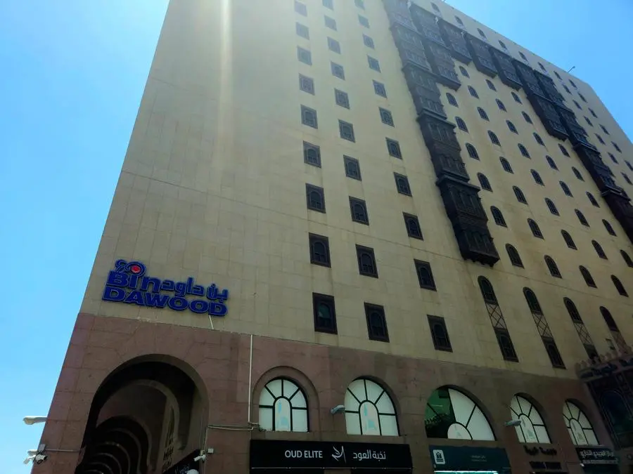 Saudi’s BinDawood to acquire 51% stake in UAE’s Wonder Bakery