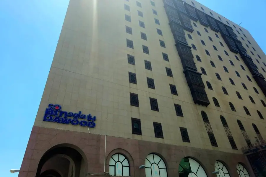 Saudi’s BinDawood to acquire 51% stake in UAE’s Wonder Bakery