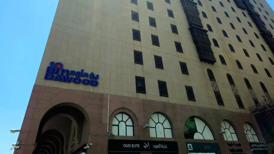 Saudi’s BinDawood to acquire 51% stake in Vaza for $58mln