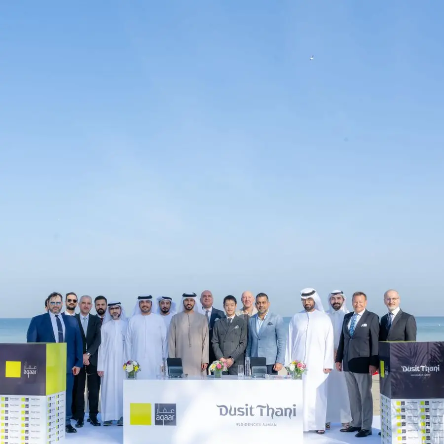 عقار ودوسيت إنترناشيونال تعلنان إطلاق 'دوسيت ثاني ريزيدنسز عجمان