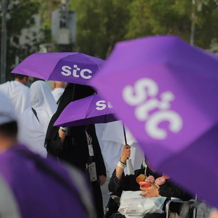 Stc group powers through record digital traffic surge on Arafah Day