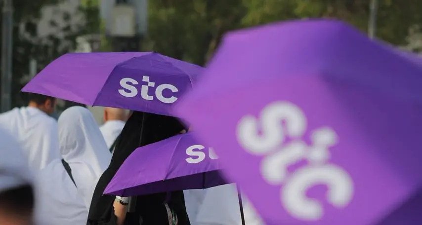 Stc group powers through record digital traffic surge on Arafah Day