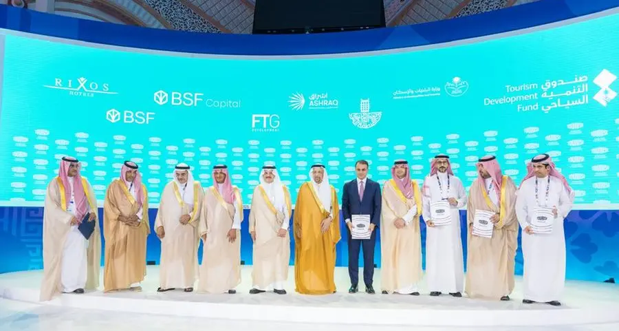 صندوق التنمية السياحي يختتم مشاركته في “TOURISE 2025” بإطلاق شراكات نوعية ووجهات سياحية متكامل