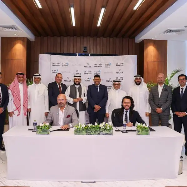 باراجون | أدير تطلق \"سُمو بوليفارد\" الوجهة العمرانية المتجددة في القاهرة الجديدة