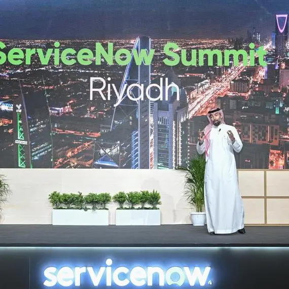 Riyadh hosts the ServiceNow Summit on digital transformation and AI technologies