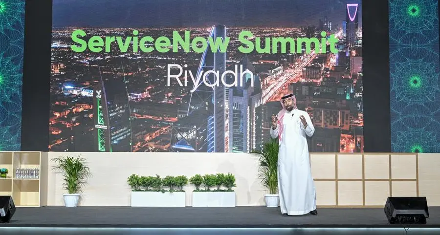 الرياض تحتضن قمة \"سيرفس ناو\" للتحول الرقمي وتقنيات الذكاء الاصطناعي