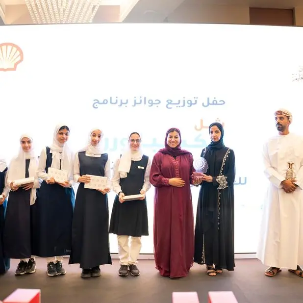 تمكين الابتكار من أجل المستقبل: عُمان شل ووزارة التربية والتعليم تحتفيان بالإبداع في حفل جوائز \"شل إنكسبلوررز\" لفئتي الشباب والمبتدئين