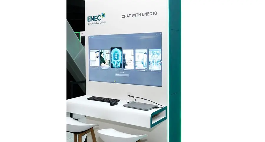 Emirates Nuclear Energy Company, Presight set up AI platform