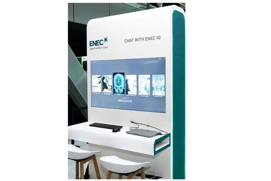 Emirates Nuclear Energy Company, Presight set up AI platform