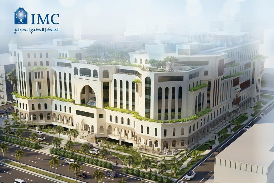 IMC Hospital announces groundbreaking new medical college in Jeddah