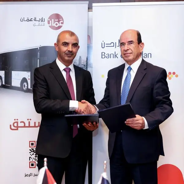 بنك الأردن يوقّع اتفاقية لدعم النقل الحضري المستدام مع شركة رؤية عمّان الحديثة للنقل
