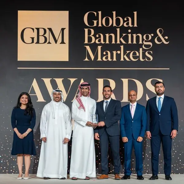 SICO’s fixed income strategy wins Best MENA Fixed Income Fund Strategy