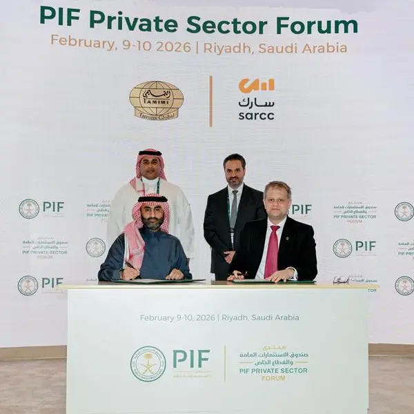 شركة الإقامة الذكية للمجمعات السكنية (سارك) توقع اتفاقية مبدئية مع شركة التميمي العالمية المحدودة لتطوير مشروع سكن للموظفين في الرياض