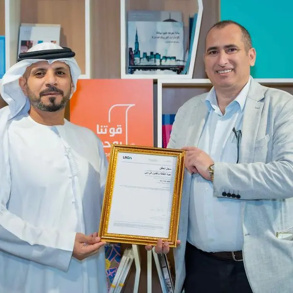 \"دبي للثقافة\" تنال آيزو \"التميز في الخدمات الحكومية\"