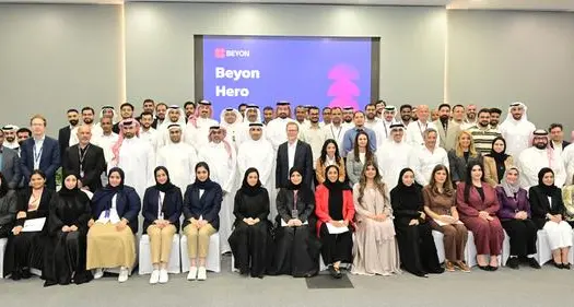 Beyon holds recognition ceremony for distinguished employees