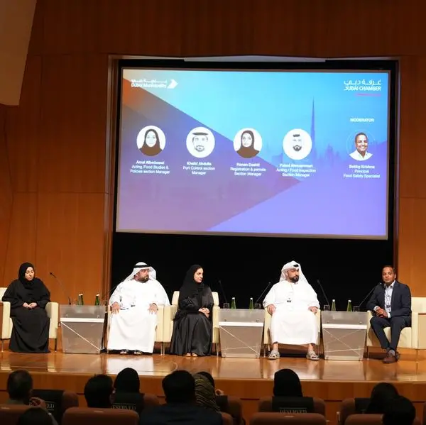 Dubai Chamber of Commerce organises workshop in cooperation with Dubai Municipality
