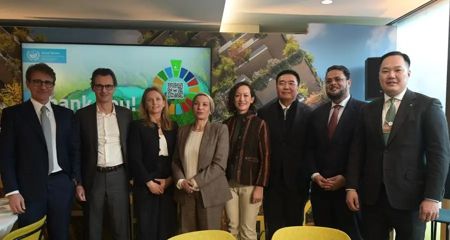 رئاسة (COP16) تطلق رسميًا مجلس الرواد لمنتدى \"الأعمال من أجل الأرض (Business4Land)\" خلال مشاركتها في \"دافوس\" 2026