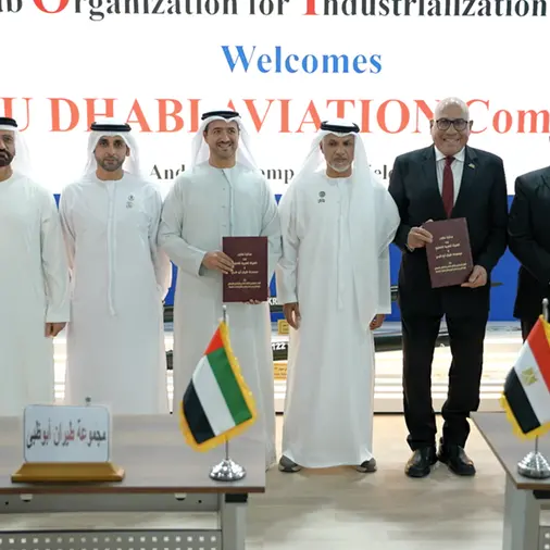 AMMROC signs three strategic MoUs with the Arab Organization for Industrialization in Egypt at EDEX 2025