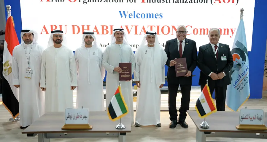 AMMROC signs three strategic MoUs with the Arab Organization for Industrialization in Egypt at EDEX 2025