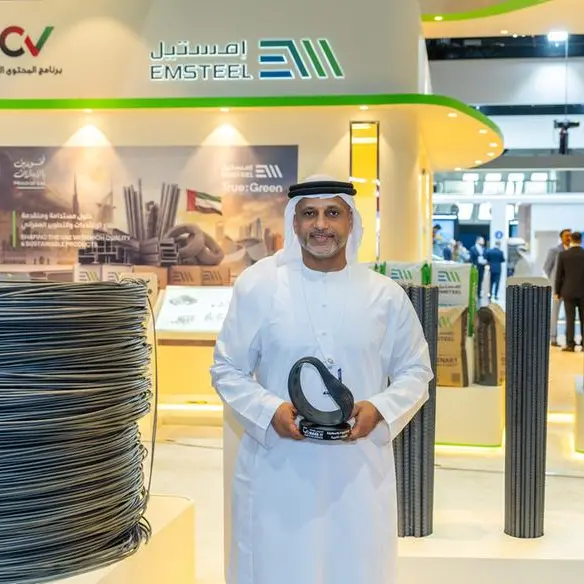 \"إمستيل\" تحصد جائزة الجودة والمطابقة ضمن جوائز \"اصنع في الإمارات 2026\"