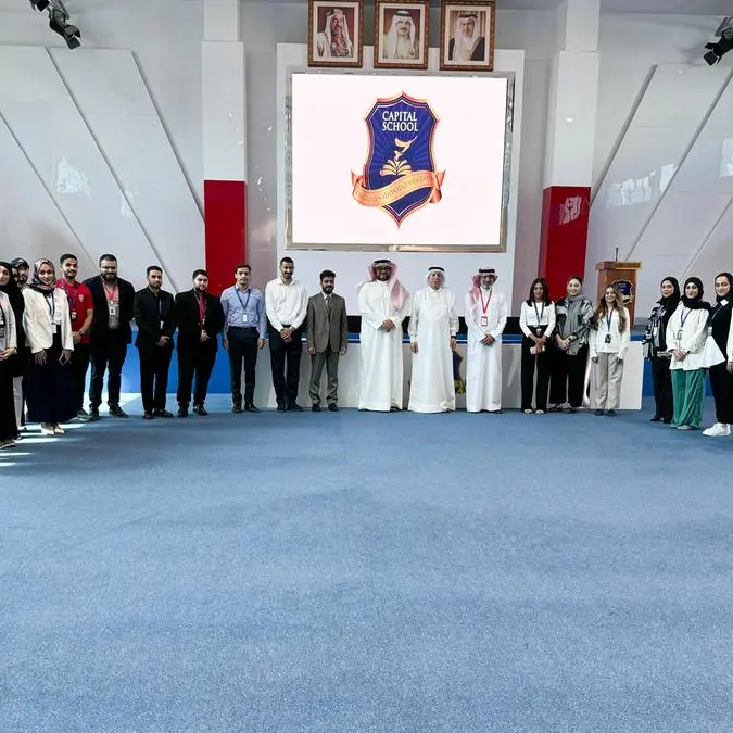 Tamkeen supports wage increments and employment of 69 Bahrainis at Capital School